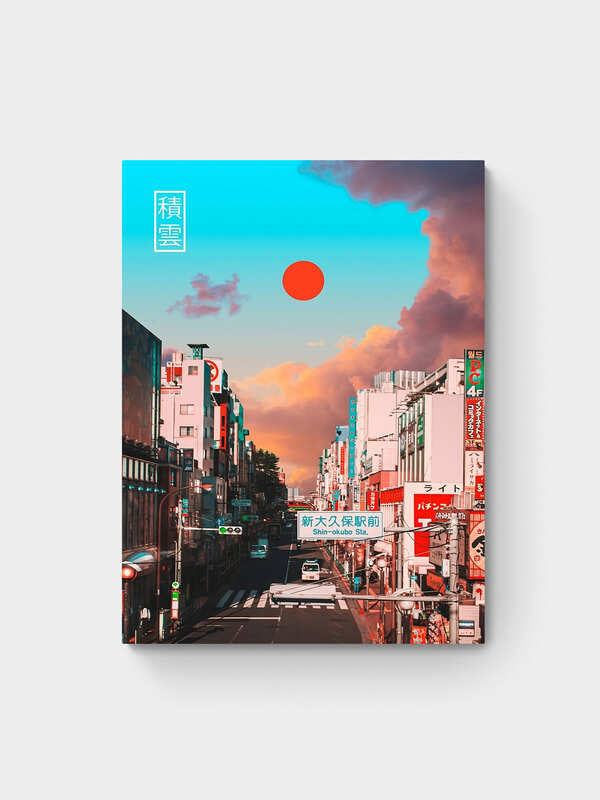 RED SUN