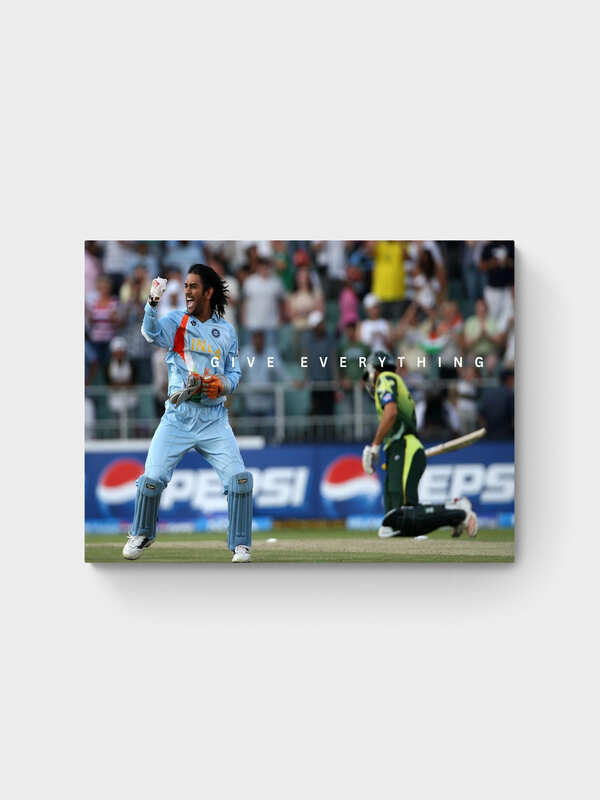 MSD - GIVE EVERYTHING