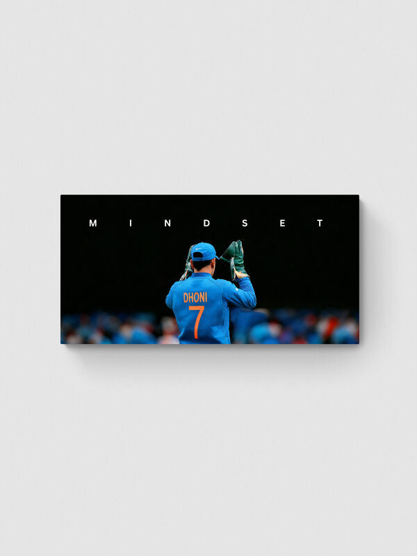 MSD - MINDSET