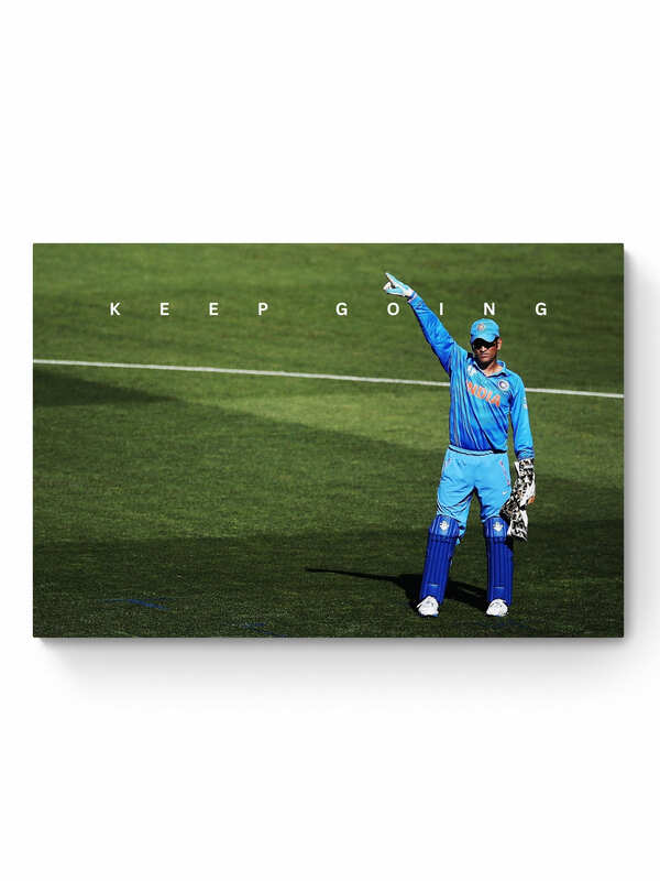 MSD - KEEP GOING